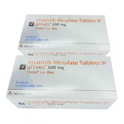 Гливек 100мг таб. п/о №120 фото